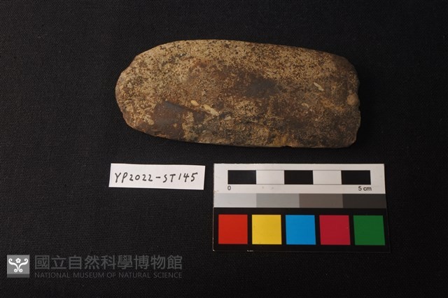 磨製石器殘件藏品圖，第1張