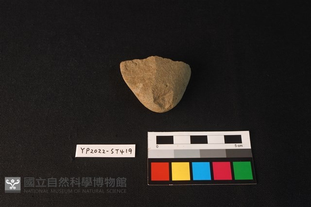 不明石器藏品圖，第1張