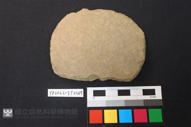 石片藏品圖，第1張