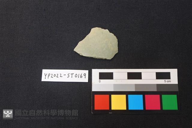 磨製石器殘件藏品圖，第1張