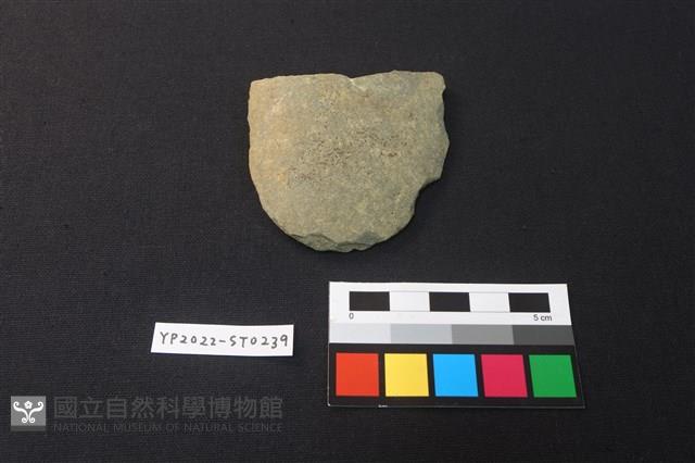 石片器藏品圖，第1張