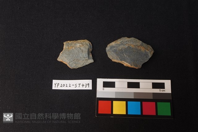 不明石器藏品圖，第1張