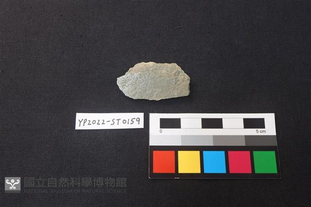 磨製石器殘件藏品圖，第1張