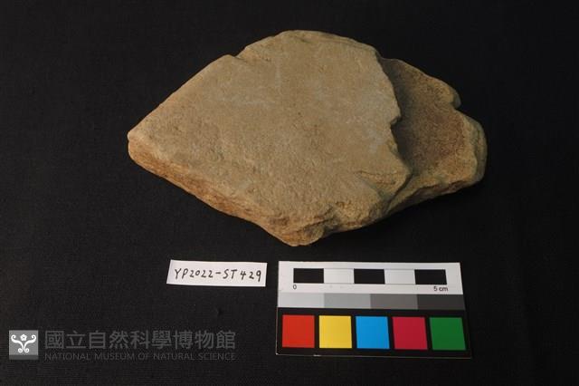 不明石器藏品圖，第1張