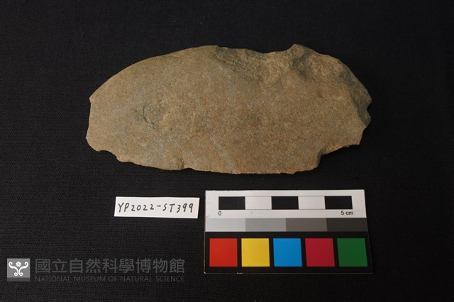 不明石器藏品圖，第1張