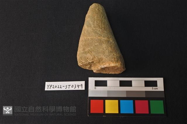 磨石藏品圖，第1張