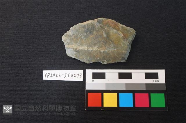 石片藏品圖，第1張