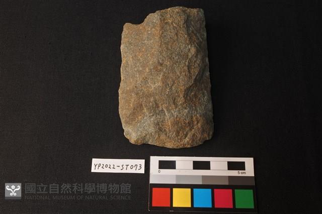 打製石斧藏品圖，第1張