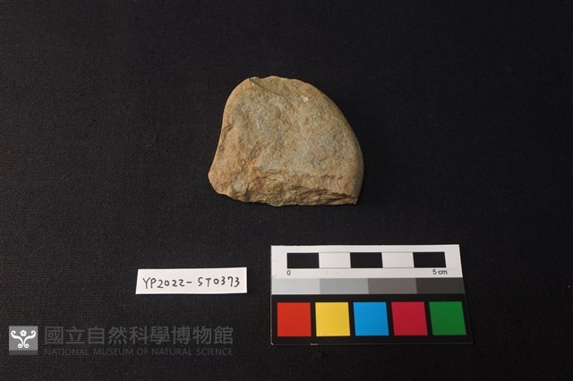 石片器藏品圖，第1張