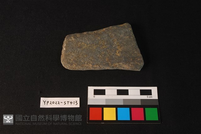 斧鋤型器藏品圖，第1張