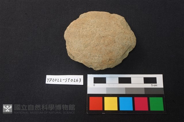 石核器藏品圖，第1張