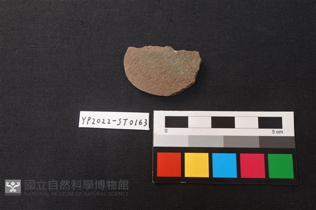 磨製石器殘件藏品圖，第1張