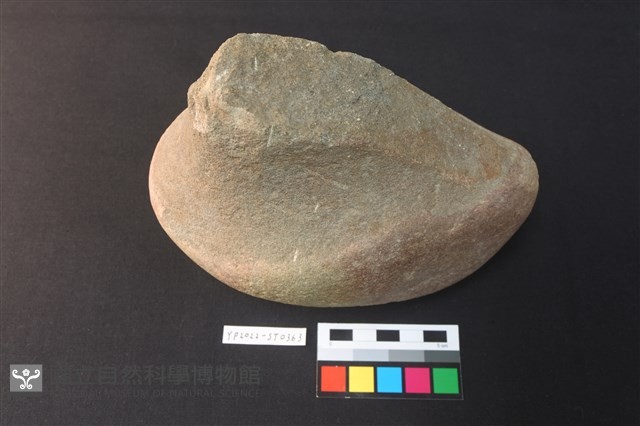 砥石藏品圖，第1張