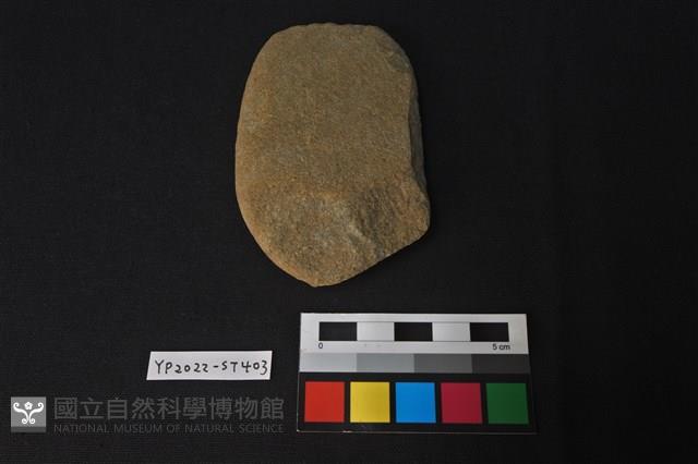 斧鋤型器藏品圖，第1張