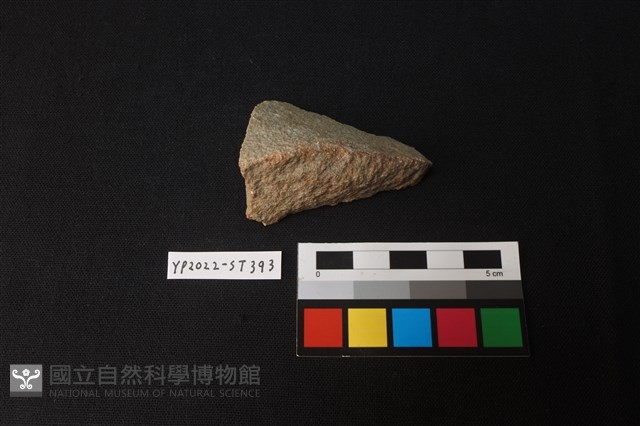 不明石器藏品圖，第1張