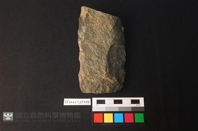 打製石斧藏品圖，第1張