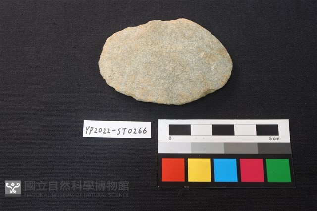 石片器藏品圖，第1張