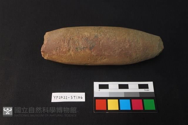 磨石藏品圖，第1張