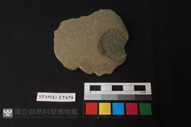 不明石器藏品圖，第1張