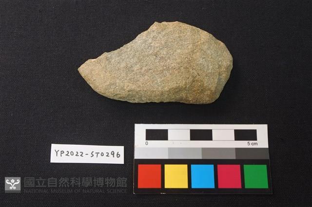 石片藏品圖，第1張