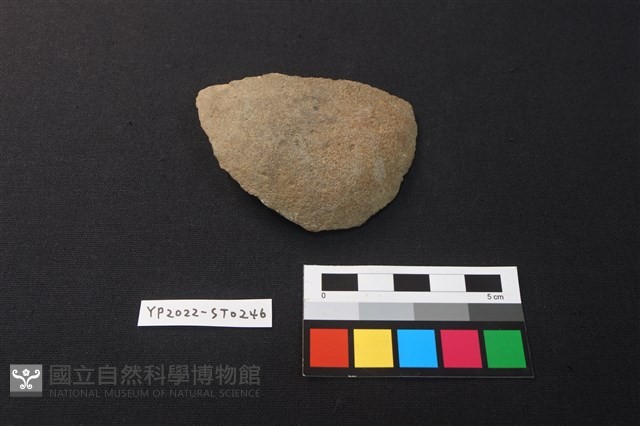 石片器藏品圖，第1張