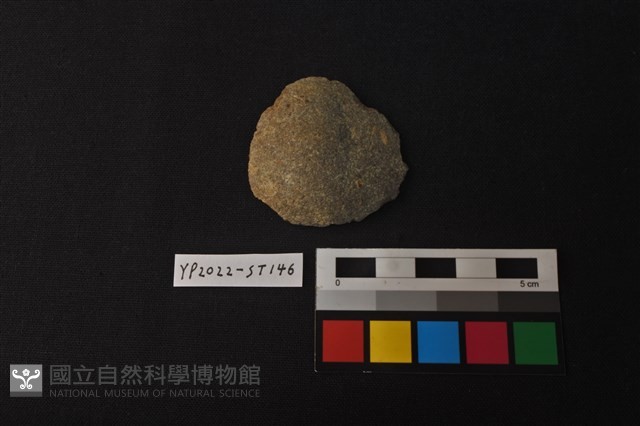 磨製石器殘件藏品圖，第1張