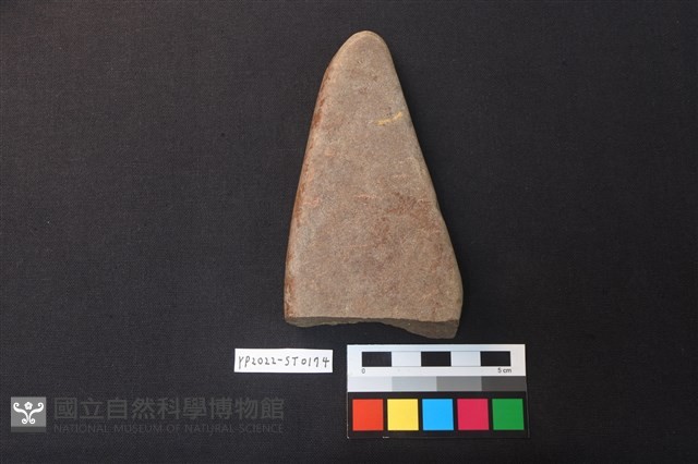 磨製石器殘件藏品圖，第1張