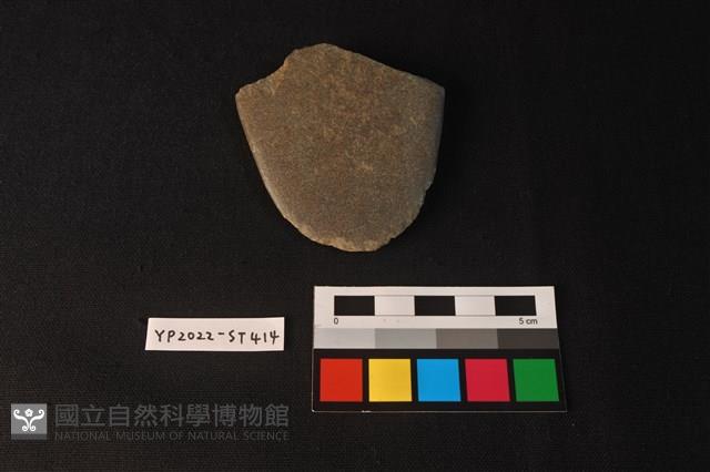 斧鋤型器藏品圖，第1張