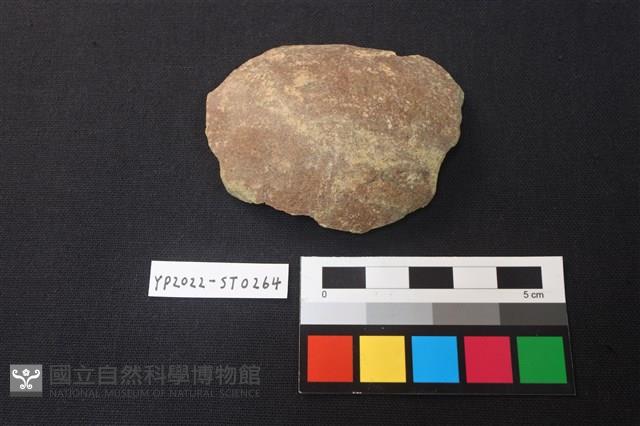 石片器藏品圖，第1張