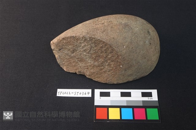 砥石藏品圖，第1張