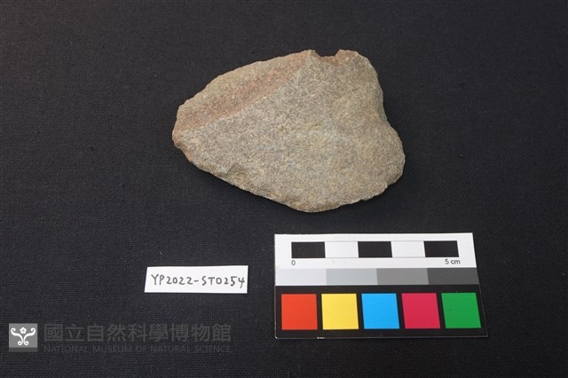 石片器藏品圖，第1張