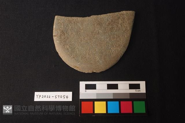 磨製石斧藏品圖，第1張