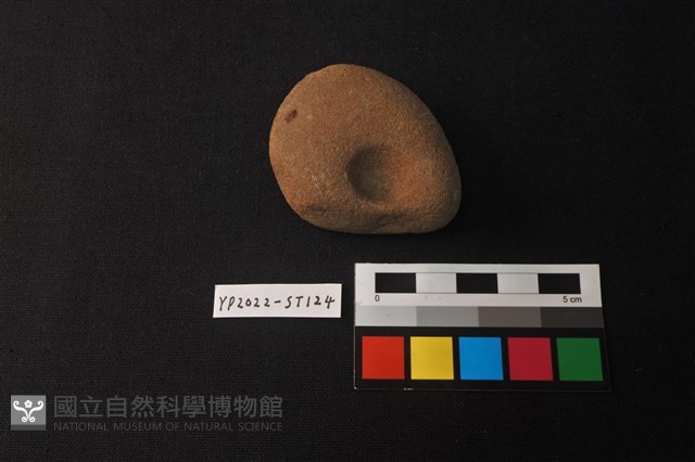 石錘藏品圖，第1張