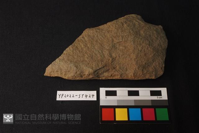 斧鋤型器藏品圖，第1張