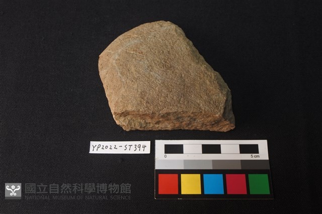 斧鋤型器殘件藏品圖，第1張