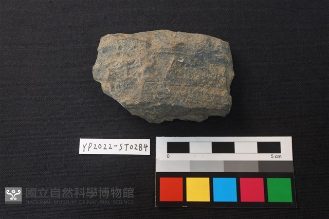打製石斧藏品圖，第1張