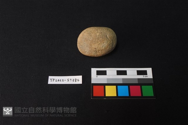 不明石器藏品圖，第1張