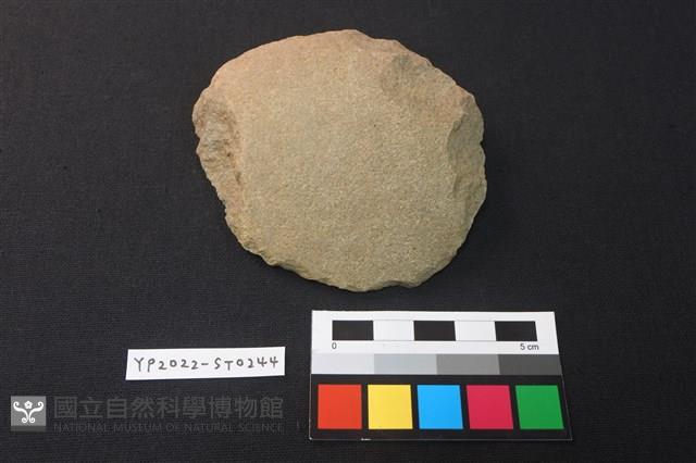 石片器藏品圖，第1張