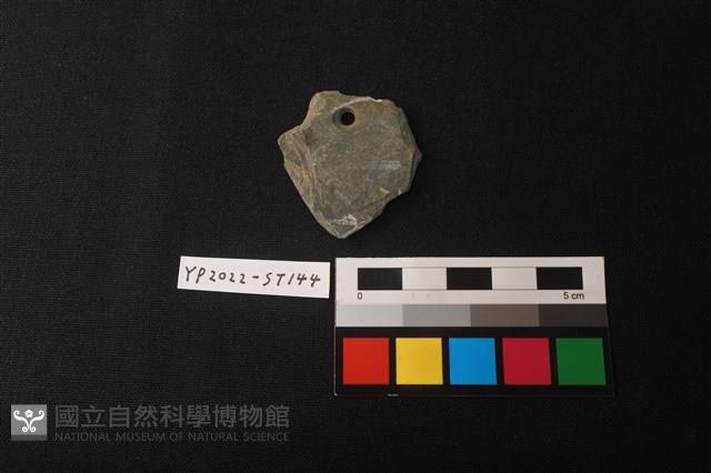 磨製石器殘件藏品圖，第1張