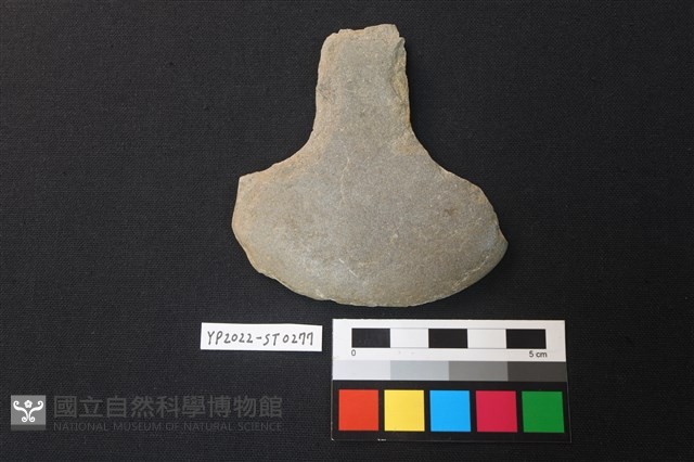磨製石斧藏品圖，第1張