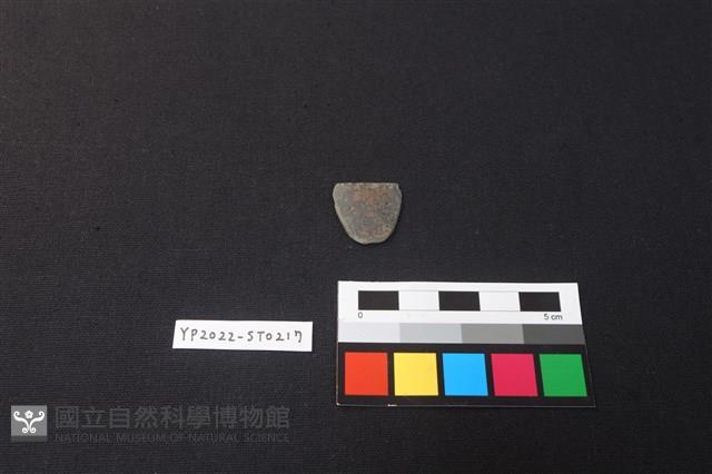 磨製石器殘件藏品圖，第1張