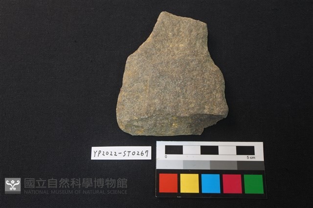 石片藏品圖，第1張