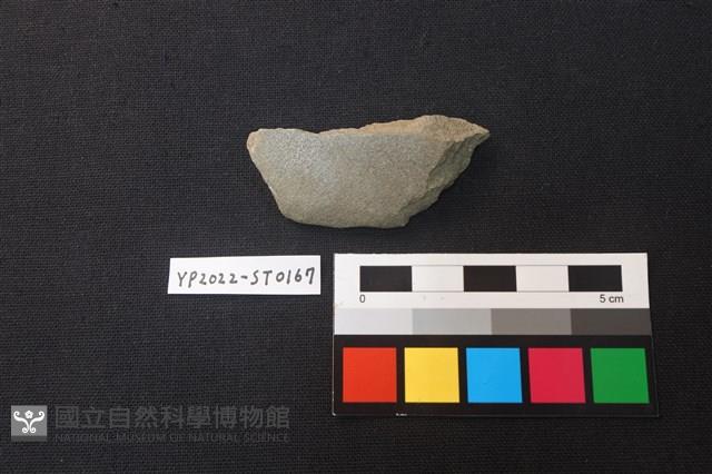 磨製石器殘件藏品圖，第1張