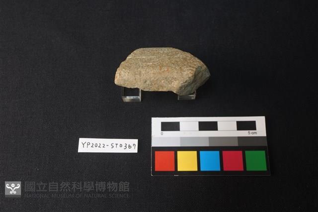 打製石器殘件藏品圖，第1張