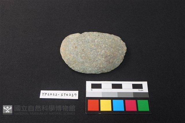 石片器藏品圖，第1張