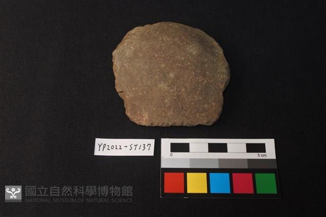 石片器藏品圖，第1張