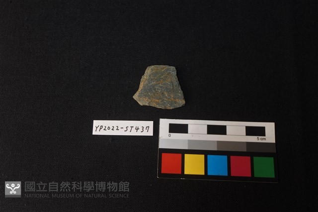 不明石器藏品圖，第1張