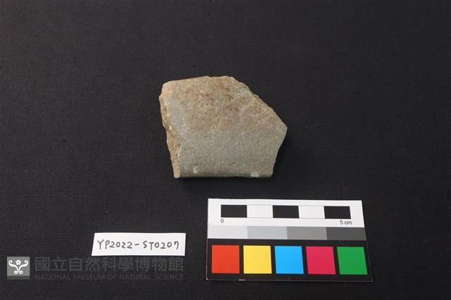 磨製石斧殘件藏品圖，第1張