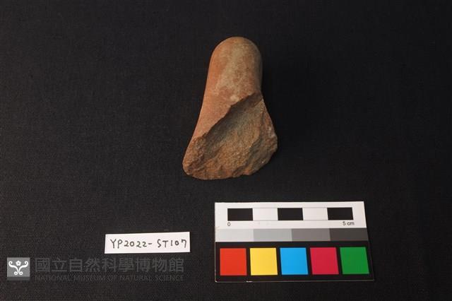 磨石藏品圖，第1張