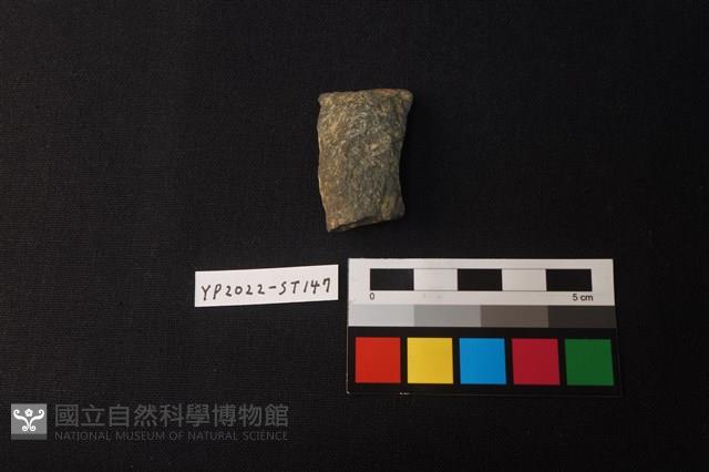 磨製石器殘件藏品圖，第1張